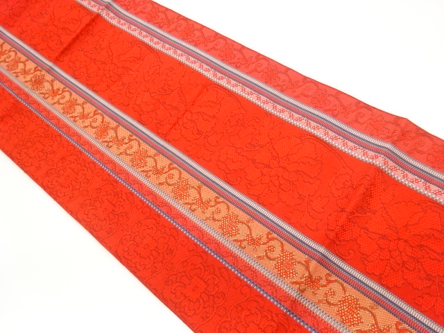 Japanese Kimono / Nagoya Obi Silk